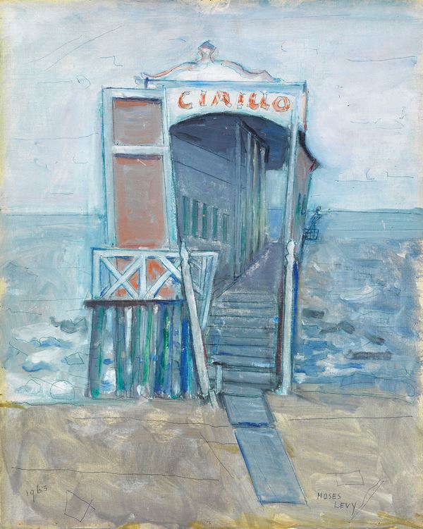 Moses Levy : Bagni Cirillo  (1963)  - Olio su cartone telato - Auction XIX and XX Century Paintings and Sculptures - Casa d'aste Farsettiarte
