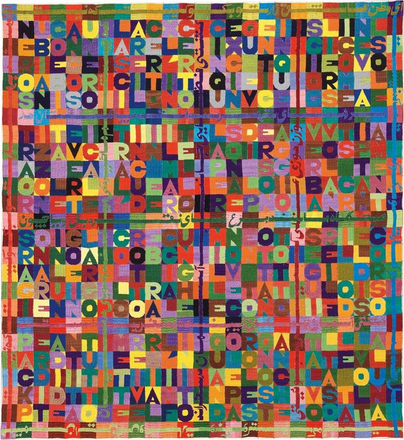 Alighiero Boetti - Senza Titolo (nero su Bianco e Bianco su Nero)