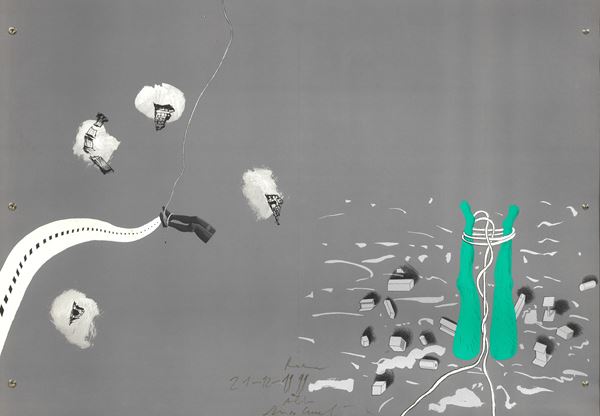 Enzo Cucchi e Ettore Sottsass : 2 x una, una x 2  (1999)  - Litografia e serigrafia, es. 58/150 - Asta PARADE V - Arte Contemporanea - Casa d'aste Farsettiarte