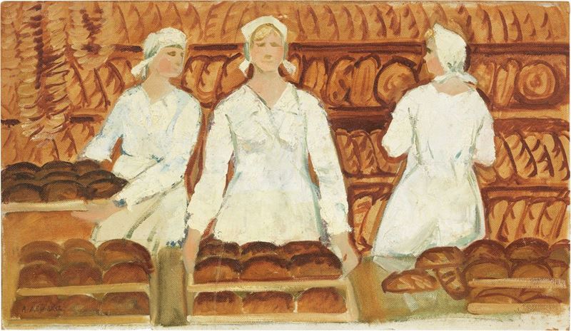 Aleksandr Deineka - Dejneka, Nella fabbrica del pane