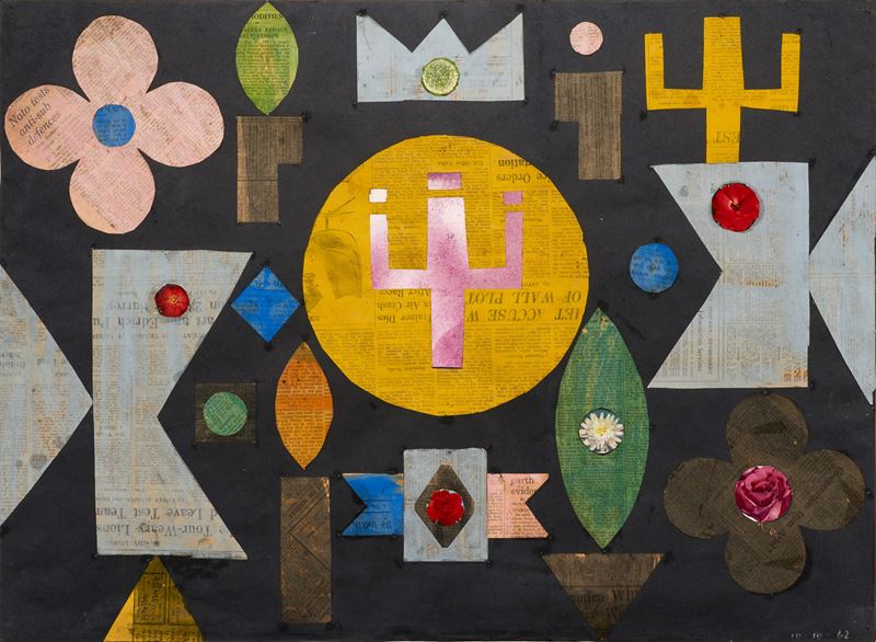 Phillip Martin - Lords Of The Coming Light