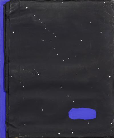 Piccola notte, tecnica mista su tela ripiegata