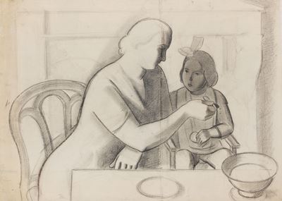 La Prima Colazione