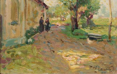 Paesaggio, olio su tavola (1917)