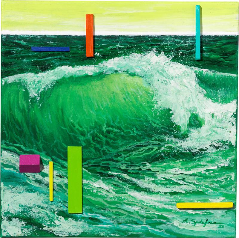 Antonello Spadafora - Onda Verde