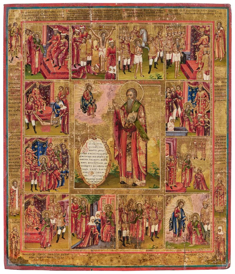 Icona Inizio del XIX Secolo - Storia di Santo Vescovo in Dodici Episodi a Imitazione della Via Cr...