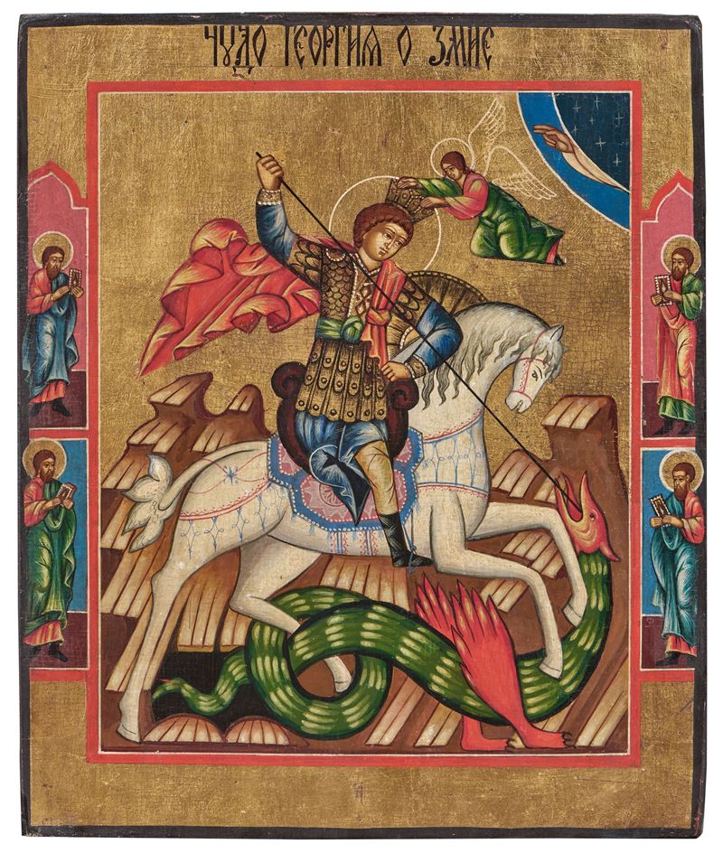 Icona del XIX Secolo - San Giorgio e il Drago