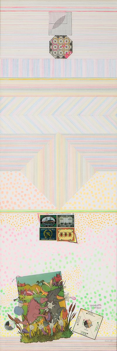 All'interno della luce dall'esterno, tecnica mista su carta applicata su tavola, 1971