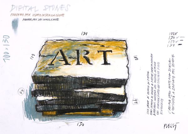 Fabrizio Plessi - Digital Stones - Progetto per videoinstallazione