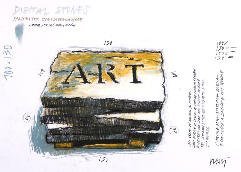 Fabrizio Plessi - Digital Stones - Progetto per videoinstallazione, tecnica mista su carta