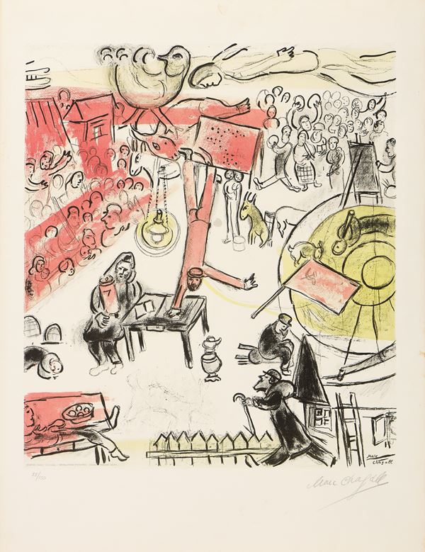 Marc Chagall : Révolution  (1963)  - Litografia a colori, es. 78/150 - Asta Dipinti, Disegni, Sculture e Grafica - Casa d'aste Farsettiarte