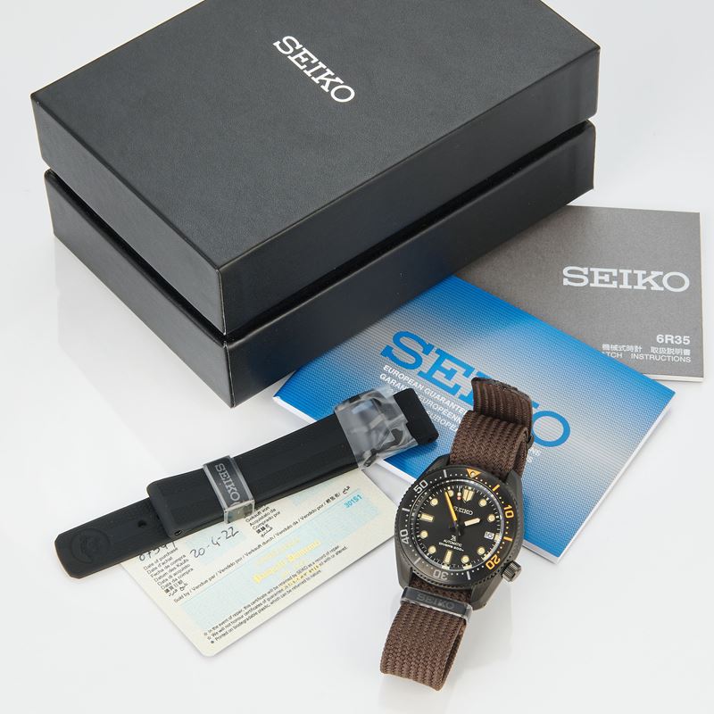 Seiko Prospex Limited Edition, ref. SPB255J1, 2022