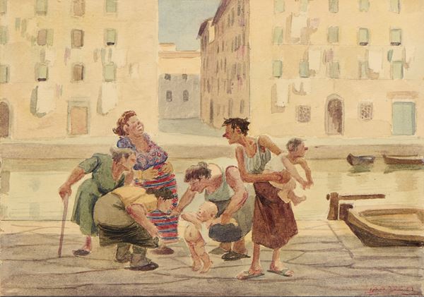 Lando Landozzi -  Primi passi    