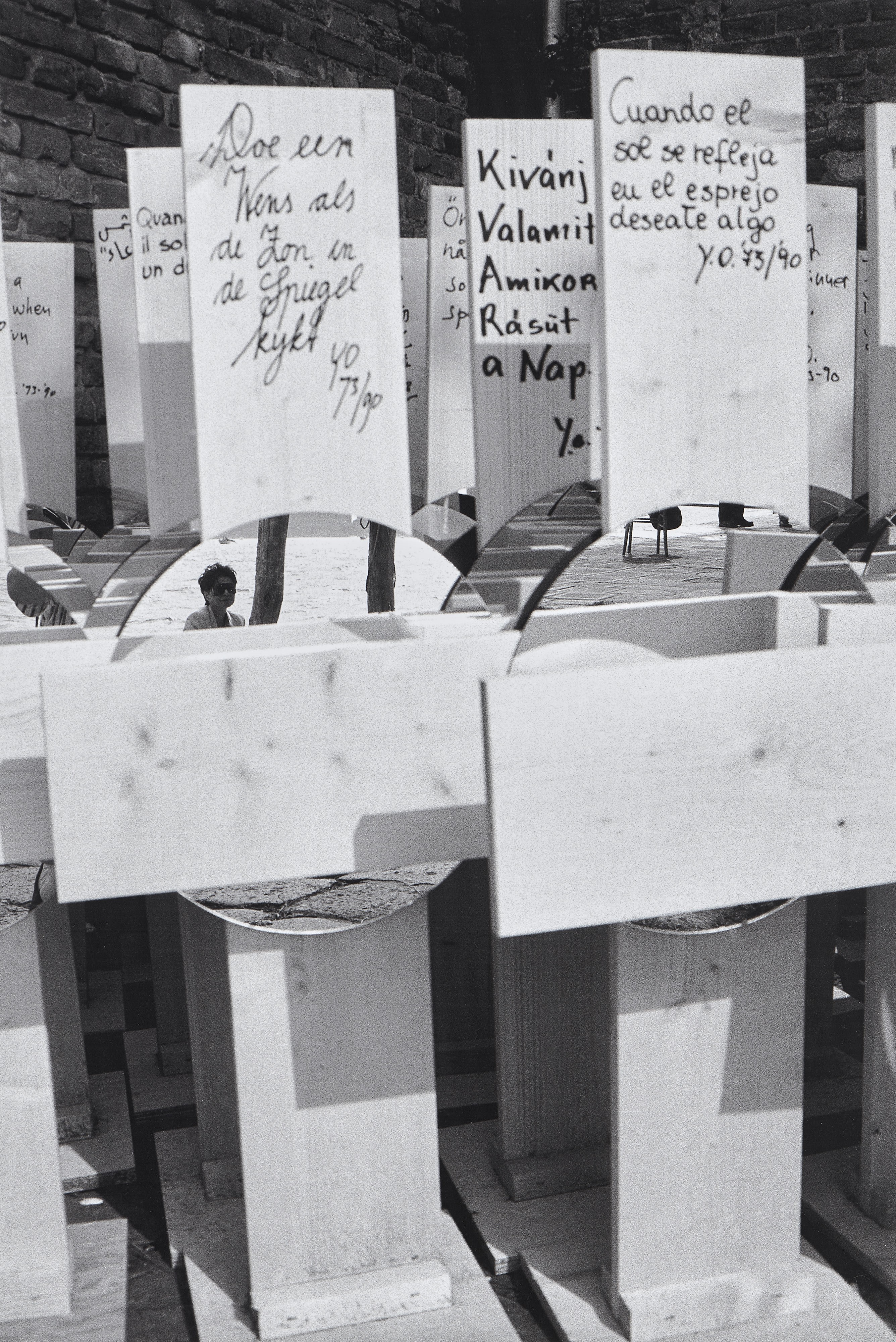 Fabrizio Garghetti - Cartella "Yoko Ono. Ubi Fluxus. Venezia, ex Granai della Repubblica"