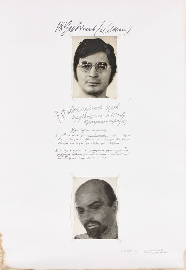 Fernando De Filippi - Sostituzione fisica, sostituzione calligrafica