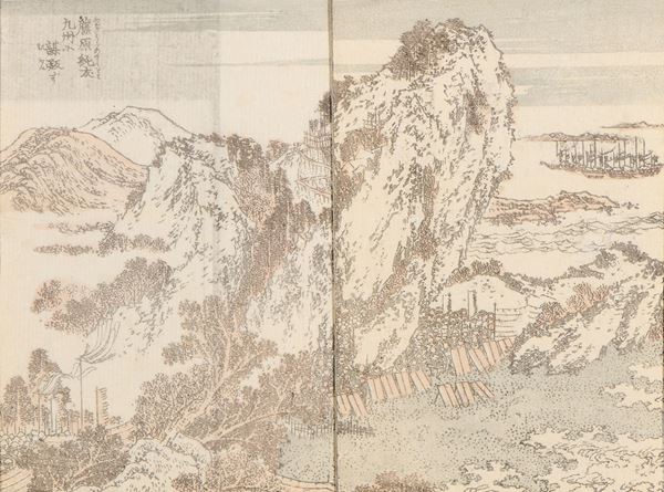 Katsushika Hokusai - Fujiwara Sumitomo a Kyushu, dagli Hokusai Manga, Volume 9