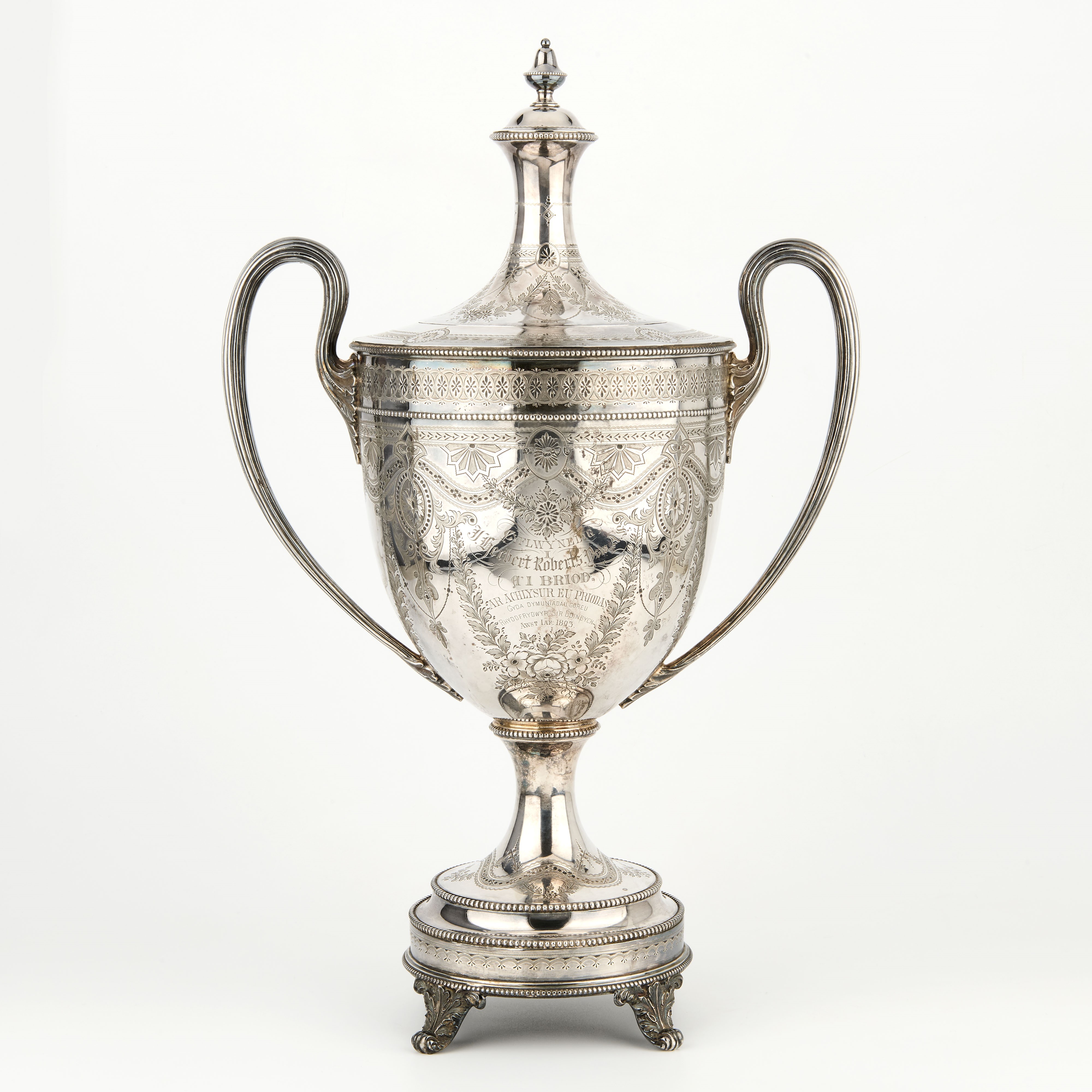 Samovar in argento, manifattura inglese (Londra), 1893