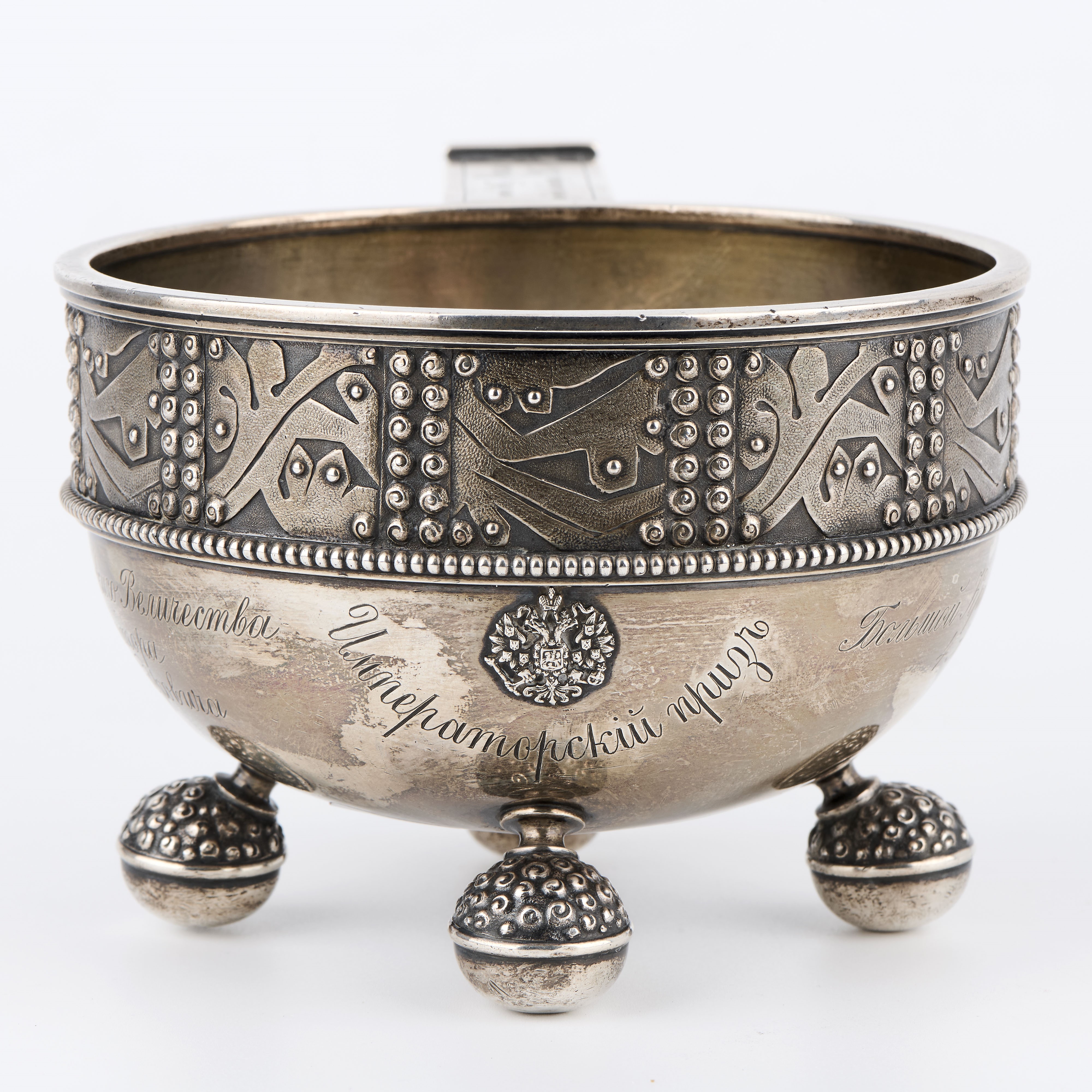 Fabergé, Kovsh d’onore in argento con decorazione geometrica e aquila imperiale russa (1912)