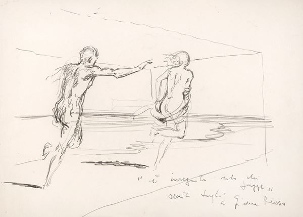 Alberto Sughi - È inseguito solo chi fugge