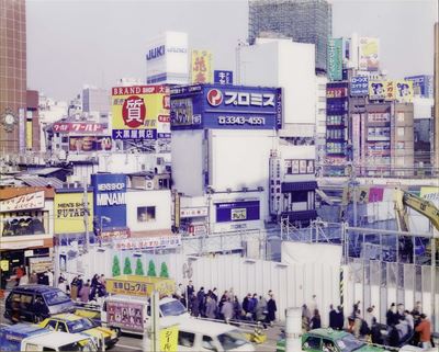 What We Want, Untitled (shin-ju-ku 1,tokio)