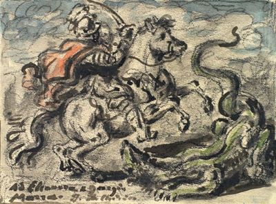 San Giorgio e il Drago