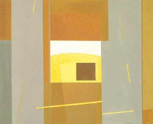 Giovanni Korompay - Fonderia