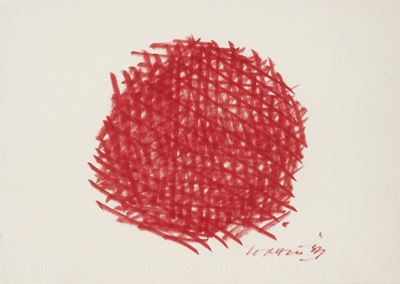 Reticolo