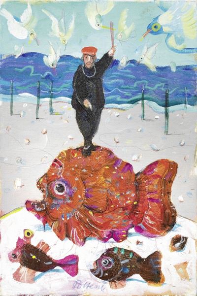 Guardiano di Pesci