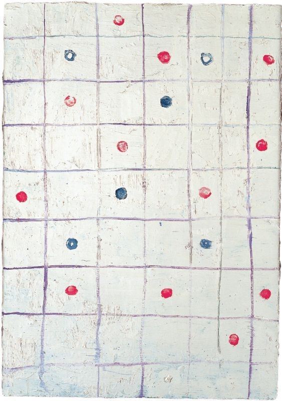 Nicola De Maria - Poesia + Artistica Purezza Proibita
