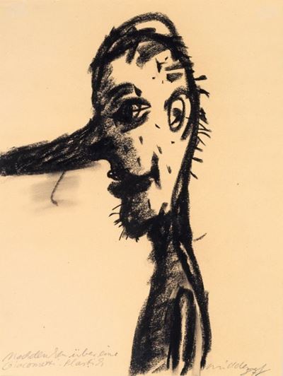 Nachden Über Giacometti