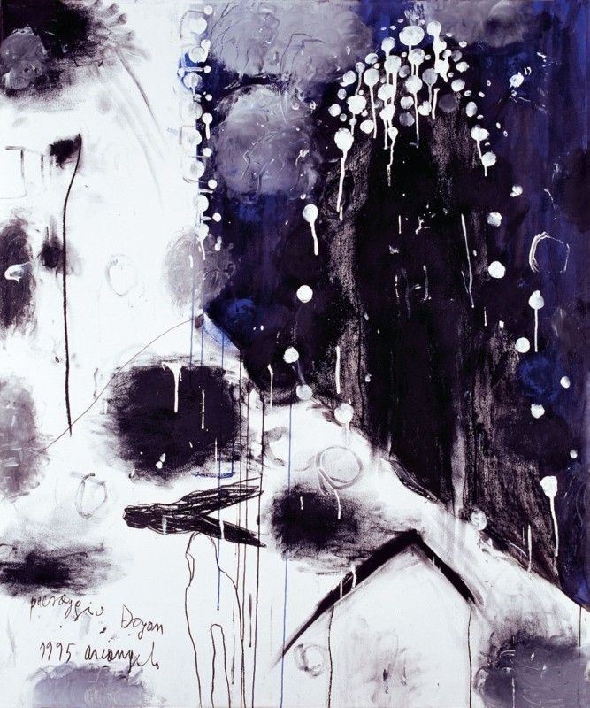 Arcangelo - Paesaggio Dogon
