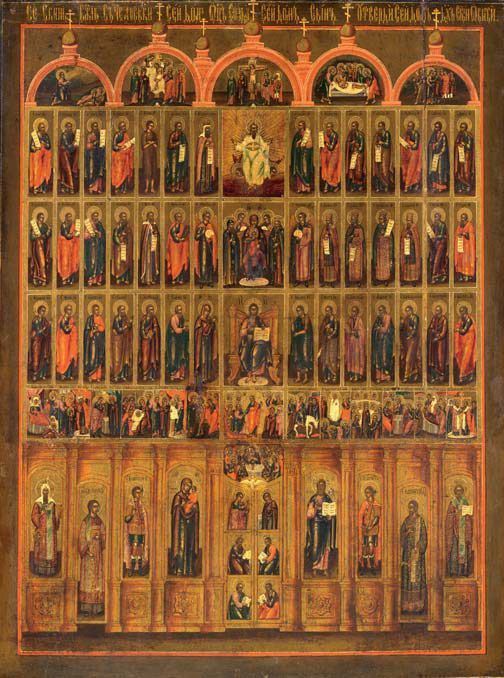 Icona russa del XIX secolo - Mirologio con Padre Eterno, Gesù, Vergine e Santi