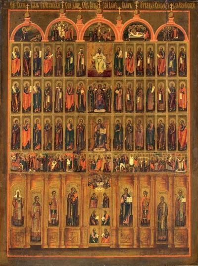 Mirologio con Padre Eterno, Gesù, Vergine e Santi