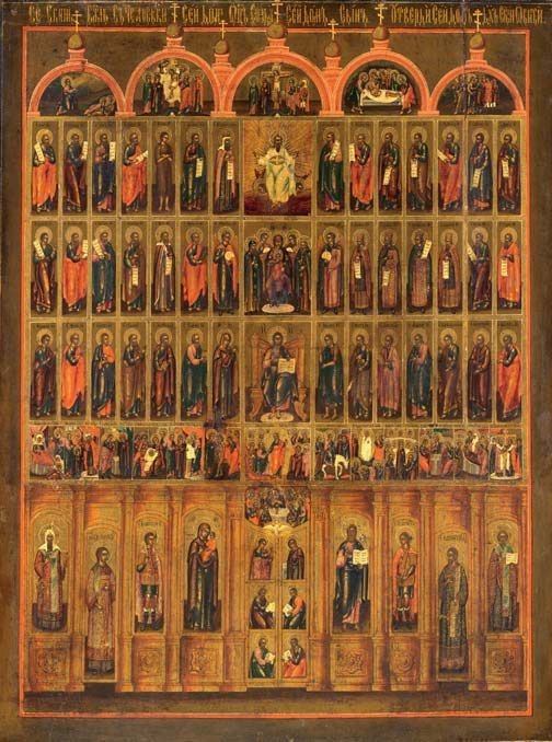 Icona Russa del XIX Secolo - Mirologio con Padre Eterno, Gesù, Vergine e Santi
