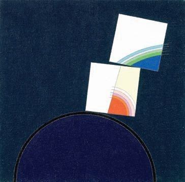 Eugenio Carmi - Passo di Danza