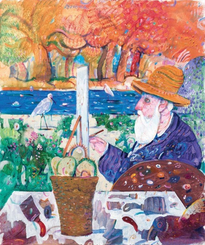 Antonio Possenti - Monet
