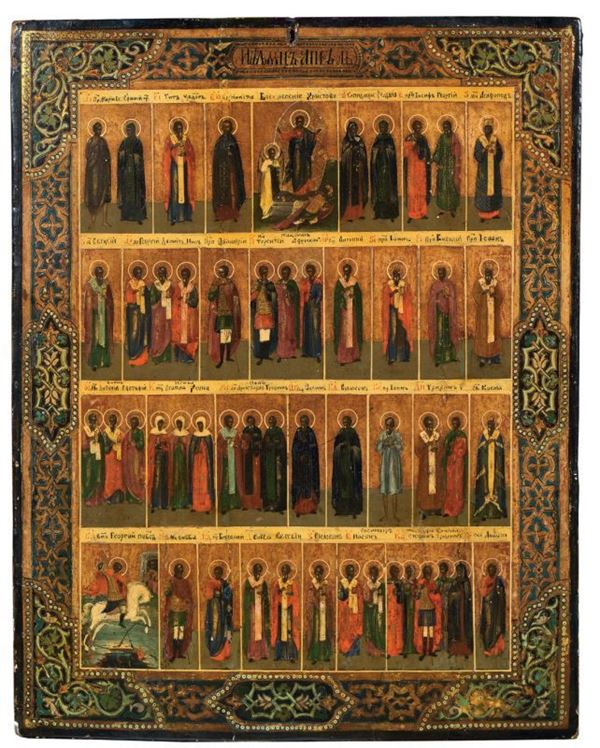 Icona russa del XIX secolo - Santi del mese di aprile