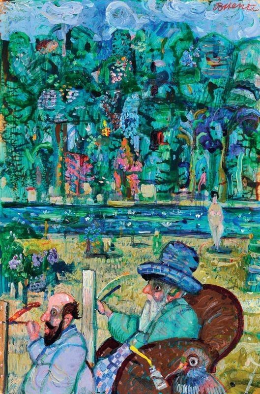Antonio Possenti - A Giverny