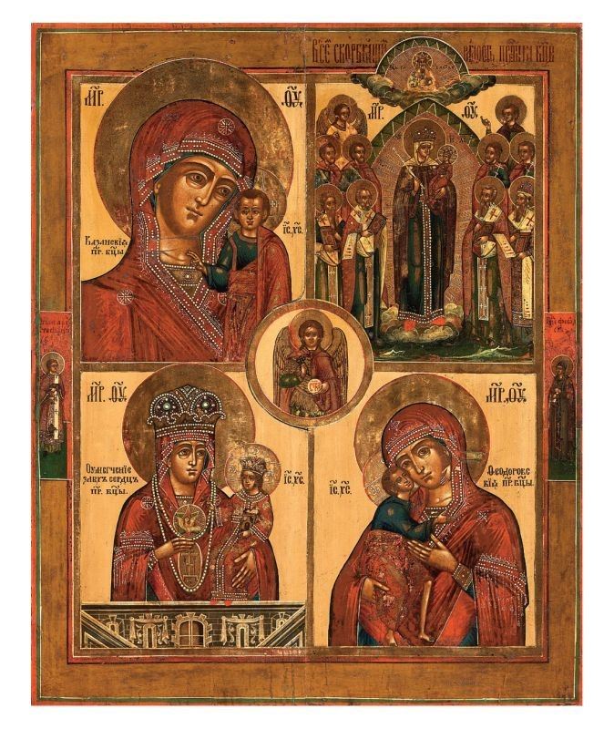Icona Russa del XIX Secolo - Senza Titolo