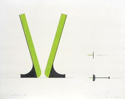 Impasse 2