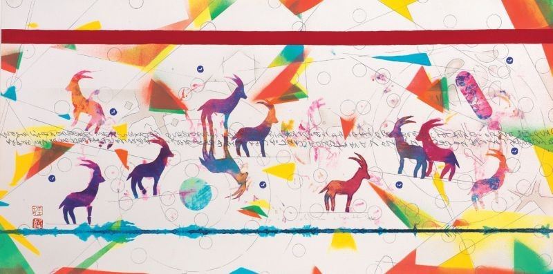 Alighiero Boetti - Senza Titolo