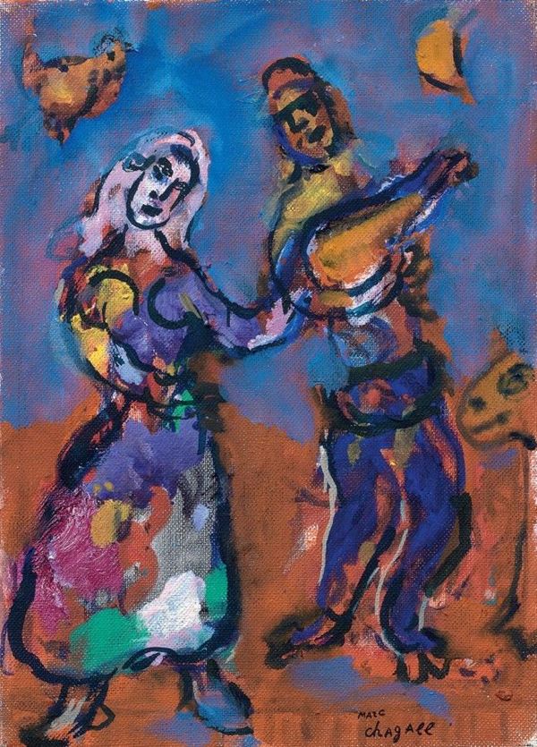 Marc Chagall - Musicien et danseuse