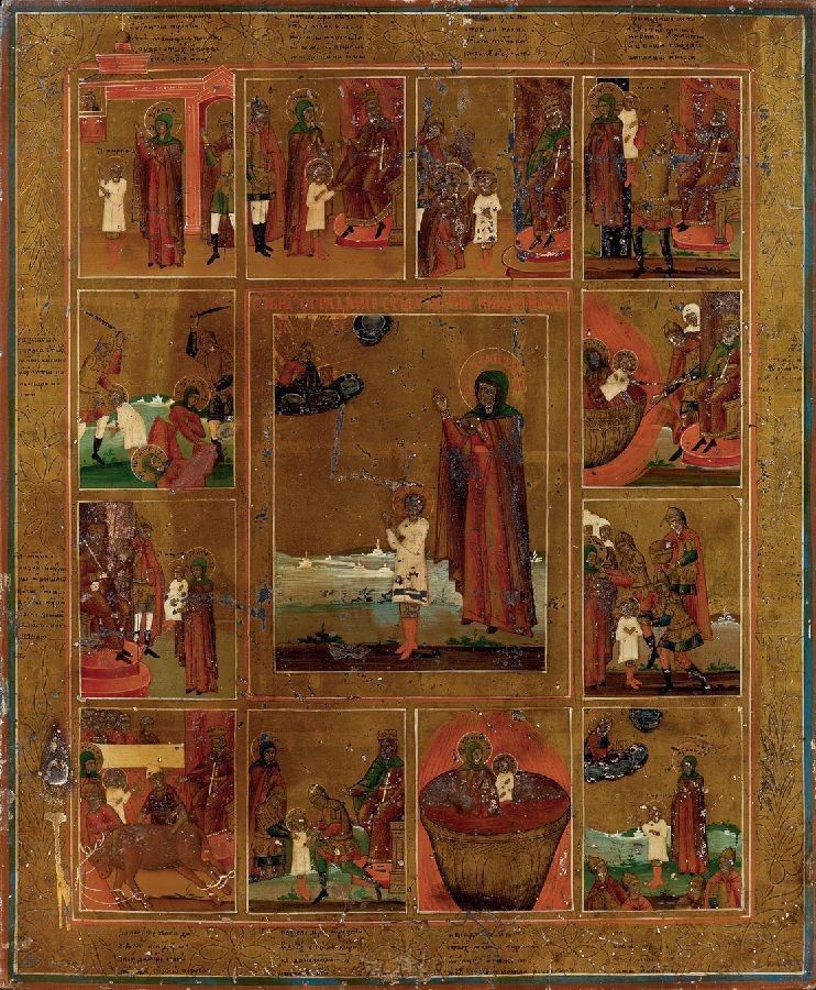 Icona Fine XVIII Secolo - Episodi della Vita di San Quirico e Altri Santi