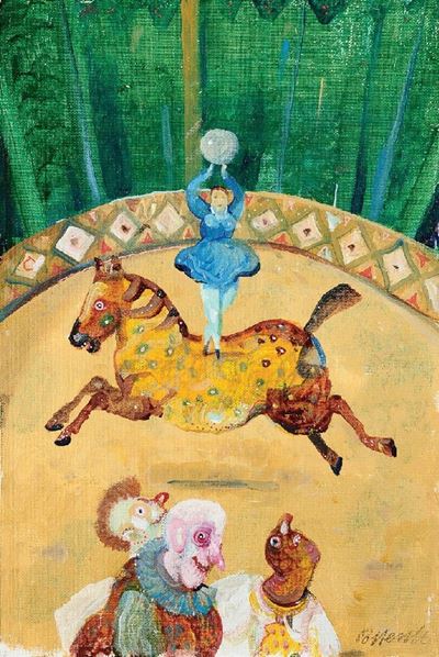 Un Circo