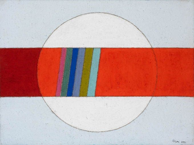Eugenio Carmi - Segnale Immaginario