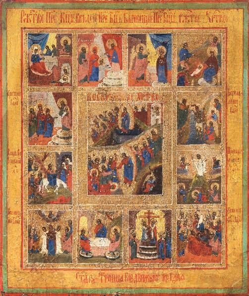 Icona russa del XVIII secolo - Tredici feste (Scene della vita di Gesù e della Vergine)