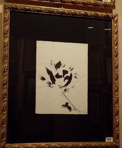 Fiore