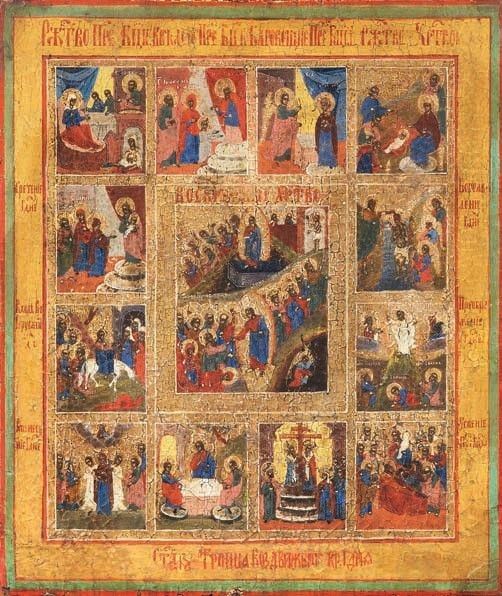 Icona Russa del XVIII Secolo - Tredici Feste (scene della Vita di Gesù e della Vergine)