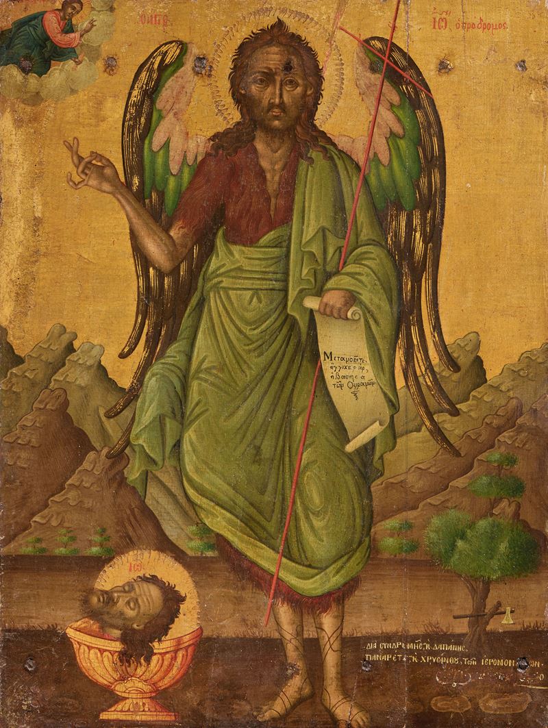 Icona Fine XVIII Secolo - San Giovanni Battista