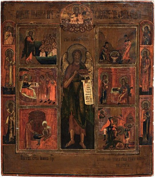 Icona russa del XIX secolo - San Giovanni con il seme della vita di Cristo e Angeli